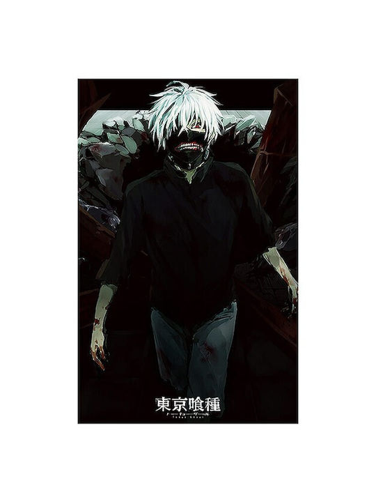 Walls Αφίσα Ken Kaneki, Tokyo Ghoul 30x40cm