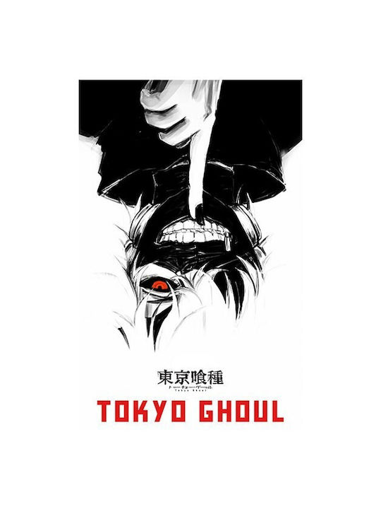 Walls Αφίσα Kaneki Ken Black & White 50x70cm