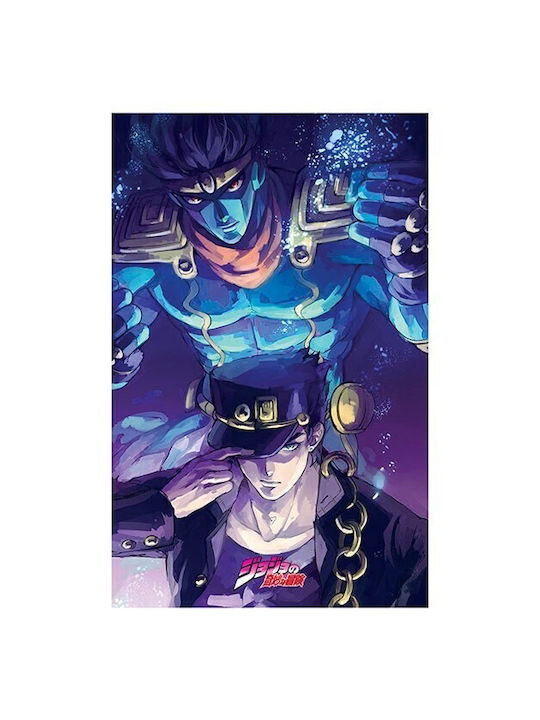 Walls Αφίσα Kujo Jojo 70x100cm