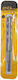 Epica Star Bohrer 16x160mm