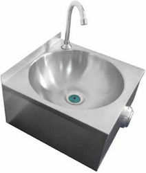 Karamco Λάντζα Μονή Kos001 35xΠ35εκ. Karamco Λάντζα Μονή Kos001 35xΠ35εκ.