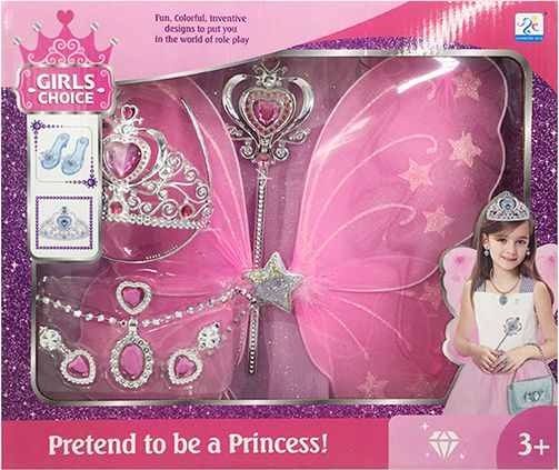 Perfectoys Schönheitsset