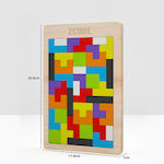 Zcube Εκπαιδευτικό Wooden Puzzle for 3+ Years 8861-1