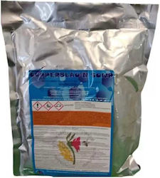 NitroFarm Гранулиран Тор Мед 1kg