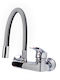 Truva Truva Flexible Grey Wall Kitchen Faucet
