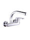 Truva Truva Wall Kitchen Faucet Silver