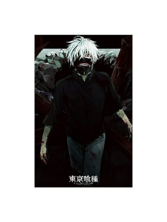 Walls Poster Ken Kaneki, Tokyo Ghoul 60x90cm