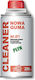 Cleaner Καθαριστικό Σπρέι 200ml