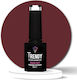 Trendy Color Cosmetics Ημιμόνιμο Βερνίκι Νυχιών...