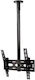 B-Tech BT8424-100/B TV Mount Ceiling up to 65" and 50kg Black