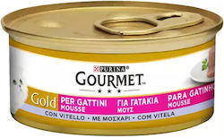 Purina Τροφή Μους για Γατάκια με Μοσχάρι Gourmet Gold (85g)