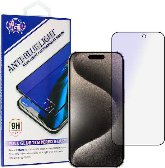 Redmi Note Full Glue Full Face Tempered Glass (XiaoMi RedMi Note 10, Note 10s, Poco M5s)