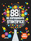 88 1/2 Scientific Experiments