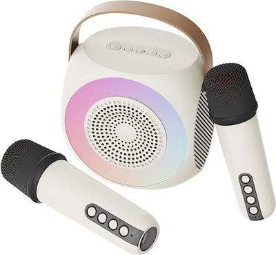 ATC Karaoke Speaker 20.001.0002 in Beige Color