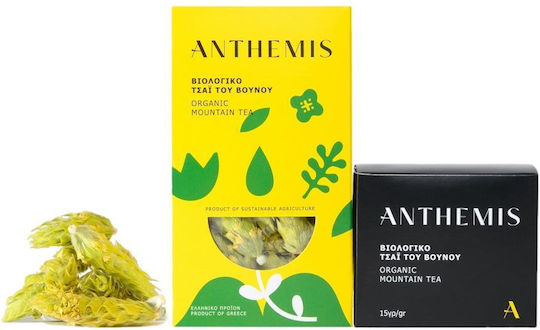 Anthemis Τσάι του Βουνού Βιολογικό Προϊόν 15gr