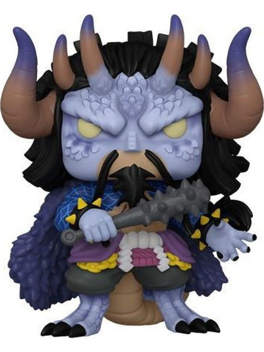 Funko Pop! Animație: One Piece - Kaido 1624 Supradimensionat 10