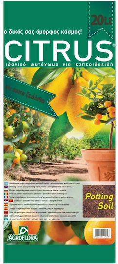 Φυτόχωμα Citrus Εσπεριδοειδή 20lt 09-Ι01-0037