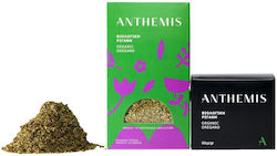 Anthemis Ρίγανη Βιολογικό Προϊόν 60gr