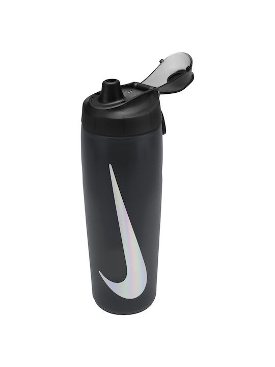 Jordan Water Bottle 680ml