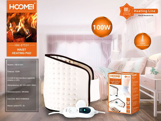 Hoomei Waist Heating Pad Multicolour 69x29cm