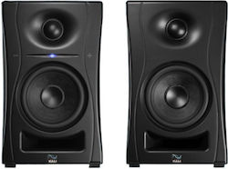 Kali Audio Lp Unf 4,5 Ηχεία Studio Monitor 5" 40W (Ζεύγος) Μαύρα Kali Audio Lp Unf 4,5 Ηχεία Studio Monitor 5" 40W (Ζεύγος) Μαύρα