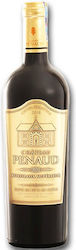 Purcari Chateau Bordeaux Superieur Червено Сух Шампоан 750мл