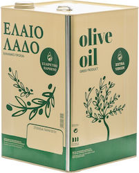 Biofan 15053 Μεταλλικό Δοχείο Λαδιού 17kg