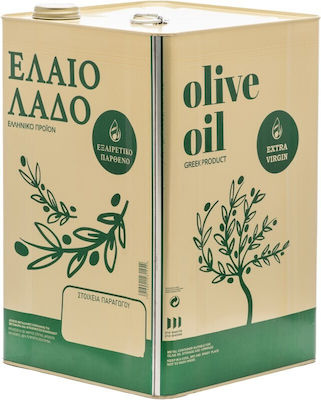 15053 Olive Oil Metal Container 17kg