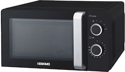 Eskimo ES MWO20B 20lt Black Eskimo ES MWO20B 20lt Black