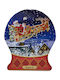 "christmas Eve" Christmas Container Metallic