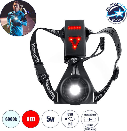 GloboStar Επαναφορτιζόμενος Φακός LED IP66 με Μέγιστη Φωτεινότητα 600lm