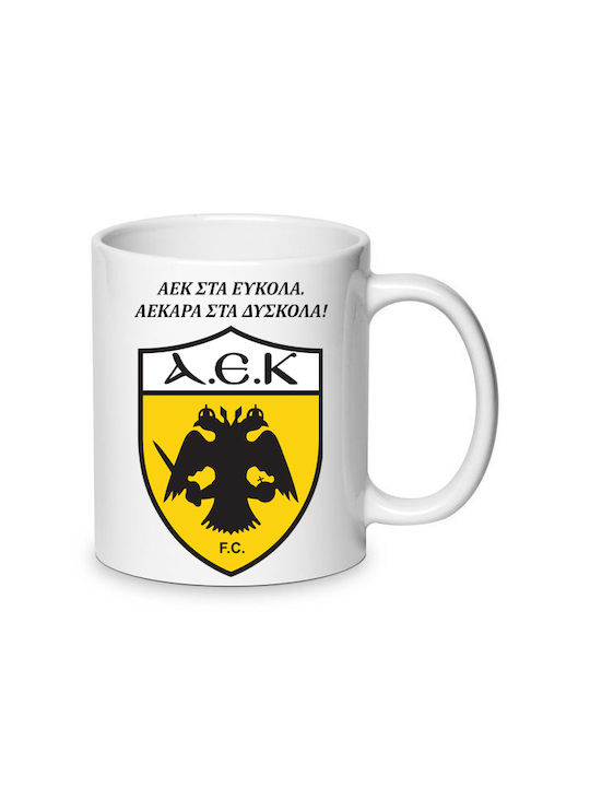 Tasse Keramik Weiß 330ml 1Stück