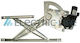Electric Life Μηχανισμός Παραθύρου Suzuki Alto Mercedes-Benz V ZR SZ33 L
