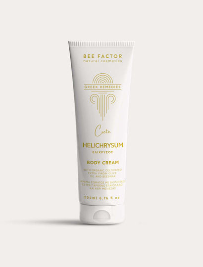 Bee Factor Greek Remedies Helichrysum Moisturizing and Anti-Aging Body Cream with Shea Butter and Gardenia Perfume for All Skin Types 200ml