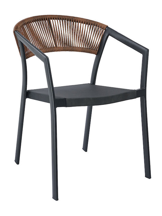 Varossi Gartenstühle Aluminium Beluga Braune 56x60x80cm