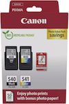 Canon PG-540 / CL-541 Photo Value Pack with 2 InkJet Printer Inks Black (5225B013)