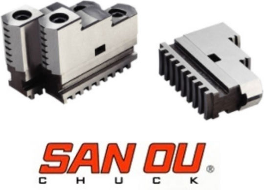 Sanou K11A2505S Replacement Head 250mm Set 3pcs