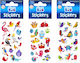 Sticker Boo Αυτοκόλλητα