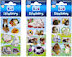 Sticker Boo Αυτοκόλλητα