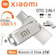 Xiaomi 2TB USB 3.0 Stick Ασημί