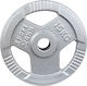 Sportmann Δίσκος Μεταλλικός 1 x 15kg Φ51mm με Λαβές
