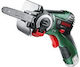 Bosch Easycut Αλυσοπρίονο Βενζίνης