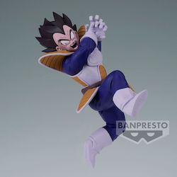 Banpresto Dragon Ball: Vegeta Φιγούρα ύψους 9εκ.