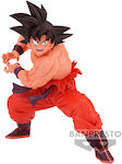 Banpresto Dragon Ball: Son Goku Φιγούρα ύψους 12εκ.
