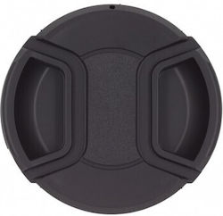 Visico Lens Cap Visico Lens Cap