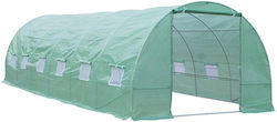 Outsunny 845-019 Greenhouse 8x3x2m