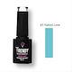 Trendy Color Cosmetics Halb-permanenter Nagella...