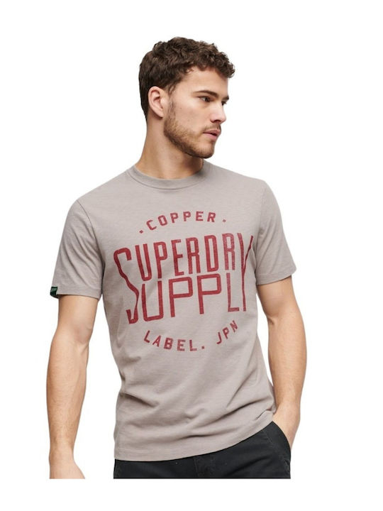 Superdry Herren T-Shirt Kurzarm Beige