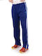 Adidas Men's Sweatpants Blue