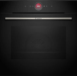 Bosch Over Counter Oven 71lt without Hobs P59.4cm.